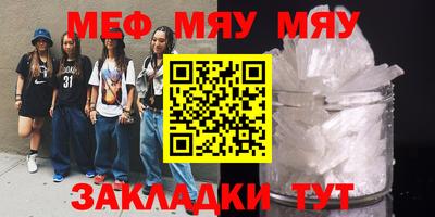 2c-b Дубна