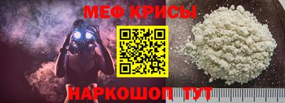 2c-b Дубна