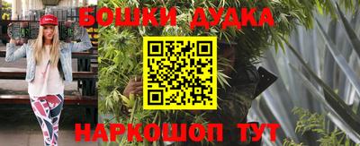 соль курить ск Донской