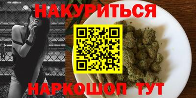 2c-b Дубна
