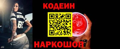 соль курить ск Донской