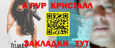 2c-b Дубна