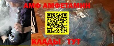 2c-b Дубна