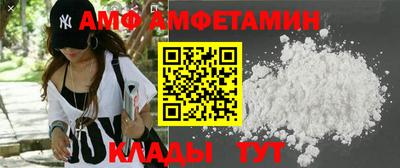2c-b Дубна