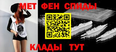 2c-b Дубна