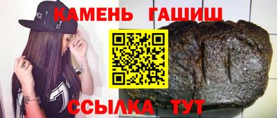 соль курить ск Донской