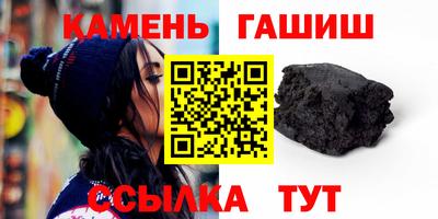 соль курить ск Донской