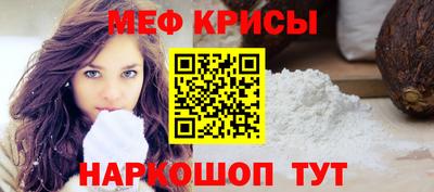2c-b Дубна