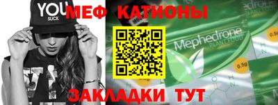 2c-b Дубна
